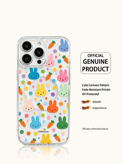 Miffy 透明膠帶無線磁吸充電手機殼，防滑防摔防指紋，節日禮物手機殼，適用 Android 系列 Galaxy S22 S23 S24 S25 S26，Apple 17 17 Air 17 Pro 17 Pro Max 11 12 13 14 15 16 Pro 16 Pro Max 14 Plus 15 Plus 16 Plus 16 Pro 16 Pro Max XR