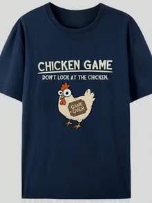 Summer New Fun Cartoon Chicken Pattern Printed T-Shirt For Men, Comfortable And Fit - 白色 - 查看 11