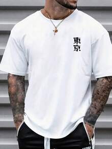 Men's Round Neck Short Sleeve T-Shirt With Cherry Blossom Dragon Letter Print - 白色 - 查看 2