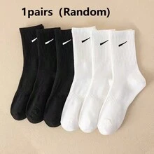 2/5/10/12/20/1 Pair Men's Sports Socks, Running Socks, Mid-Calf Anti-Slip Design, Odor-Resistant Basketball Socks - Multicolor - View 17