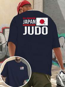Camiseta de manga corta para hombre con estampado de doble cara con temática de judo japonés. - Negro - Ver 10
