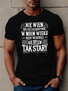 Fun Polish Men's Short Sleeve T-Shirt Summer T-Shirt Top - 白色 - 查看 7