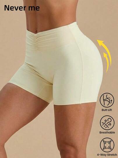 Never me Women's Solid Color Casual Versatile Daily Wear Sports Base Layer Shorts, Running Workout Butt Lifting Tummy Control High Waist Yoga Pants Pilates