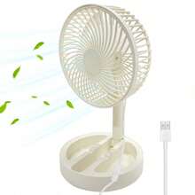 Portable Fans - שדרוג ללבן - ראה 2