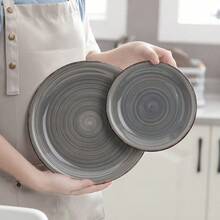 Set Of 16 Handcrafted Stoneware Plates For Dining, Serves Four - Blue - View 6