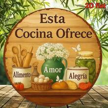 1pc 2D Flat 8*8 Inch Round French Sign, Vintage Kitchen Decorative Plaque, "Food & Love" Decor Sign, Suitable For Restaurant, Kitchen, Cafe, Bar, Home Party, Bakery. Language: Spanish (Random Hole Position) - A - View 4