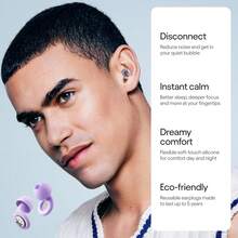 Waterproof Reusable Washable Silicone Earplugs, Premium Noise-Canceling Earplugs, Suitable For Shower, Bath And Swimming, Ergonomic Design, Avoid Ear Swelling After Overnight Wear, Suitable For Dorm, Office, Travel And Daily Commute Multi-Scenario Earplugs - A1 - View 7