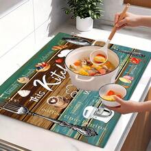 1pc Wood Grain Kitchen Theme Diatomaceous Earth Countertop Mat, Highly Absorbent, Suitable For Tableware, Coffee Machine, Microwave, Etc. Fashionable Watercolor Design, Ideal Choice For Modern Kitchen. - Multicolor - View 3