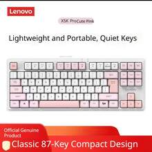1件裝 Lenovo Yue 系列 X5K Pro 2.4G 無線鍵盤，輕薄便攜設計，靜音按鍵，適用商務辦公日常使用的無線小鍵盤 - 查看 9