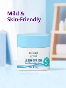 Philips Avent 飛利浦 New An Yi 兒童保濕冰淇淋面霜 1 瓶 50g，含 5% 乳木果油植物萃取，3D 保濕冰淇淋質地，溫和舒緩，夏季兒童運動日常護理面霜 - 新版保濕冰潤霜50g - 查看 5