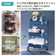 キッチンワゴン キャスター付き スリム 3段 2段 ワゴン 隙間 収納ラック バスケット トローリー ハンドル付 カウンター テーブル 洗面所 カート 頑丈 インテリア - ミックスグレー - チェックする 9