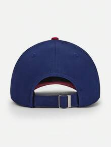 Balabala Kids Baseball Cap 2026 New College Style Color Block Cute Sun Hat Boys Girls Lightweight Outdoor Daily Wear - Red and Blue Hues - View 2