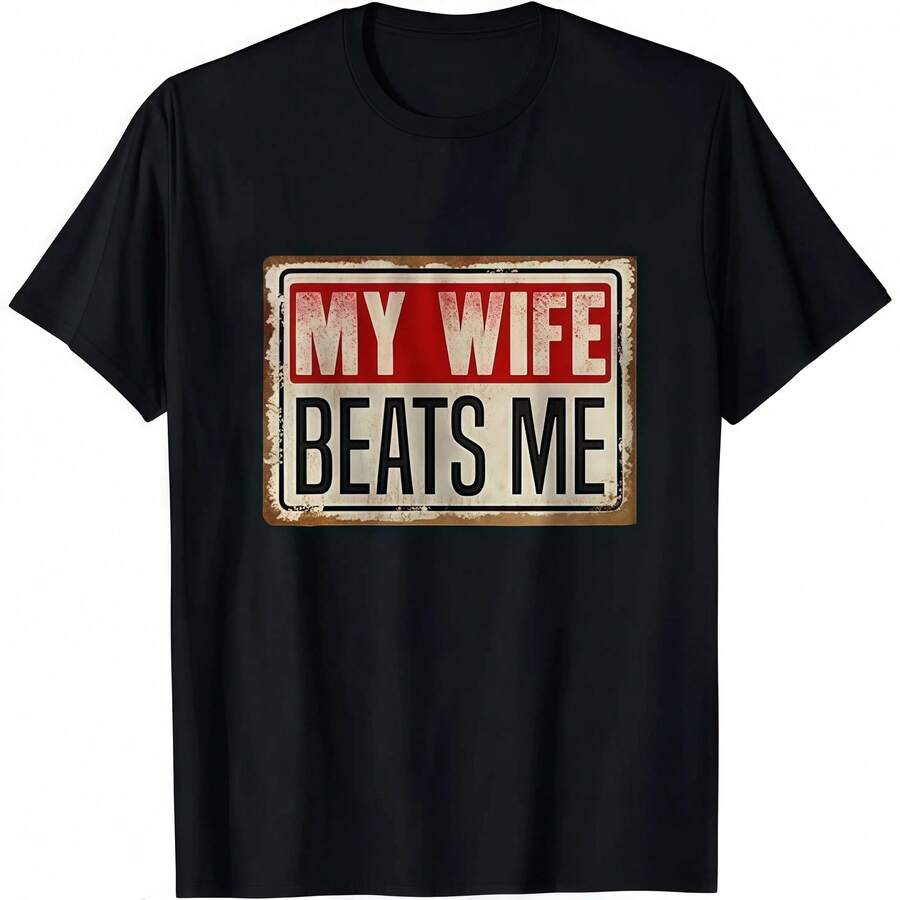 Short-Sleeved Cotton T-Shirt, Funny T-Shirt With The Phrase "My Wife Hits Me", Husband T-Shirts With The American Flag, Men's T-Shirt. - 黑色 - 查看 1
