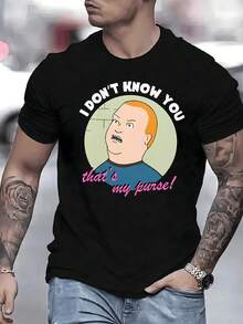 Personaje animado icónico expresa su famosa defensa protectora sobre pertenencia personal con actitud firme en esta divertida camiseta de hombre - Negro - Ver 1