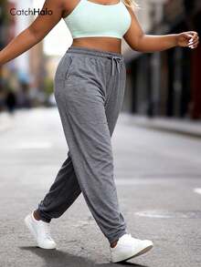 Plus Size Drawstring Solid Color Loose Jogger Pants With Pockets Spring Sports - Grey - View 9