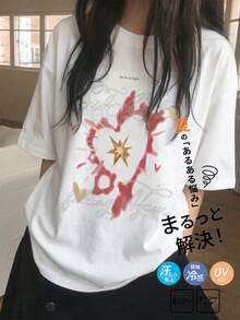 Y2K Aesthetic Women's Summer New Casual Loose Short Sleeve, Retro Graffiti Heart Print Short Sleeve Top White - White - View 1