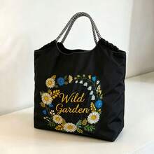 1件新款休閒刺繡花環圖案尼龍大容量可折疊購物袋，適合通勤、海灘、派對，可調節肩帶女款單肩斜挎托特包 - 彩色 - 查看 7