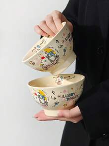 1pc/2pcs Cute Creamy Color Cartoon Goodnight Puppy Print Ceramic Bowl, Ins Korean Style Healing Cute Girl Heart Rice Bowl, Home Glazed Underglaze Tableware, Single Person Rice Yogurt Cereal Fruit Salad Bowl, Student Dorm Rice Bowl, Cute Girl Heart Daily Home Gift Tableware - Multicolor - View 7
