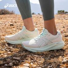 ASICS GEL-EXCITE 11 Damen Laufschuhe mit Dämpfung und Atmungsaktivität - Beige-Braun - Übersicht 2