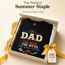 Father's Day Gift T-Shirt With BBQ Design For Dad – The Man, The Myth, The Legend Of The Grill – The Best T-Shirt For Grilling Dad - 黑色 - 查看 3