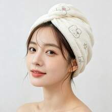 MIFFY 官方可愛星星兔珊瑚絨浴巾，加厚吸水快乾圍裹巾，柔軟女款居家浴袍配件，2026 熱銷 TK Ins 風格浴室日常必需品 - 彩色 - 查看 7