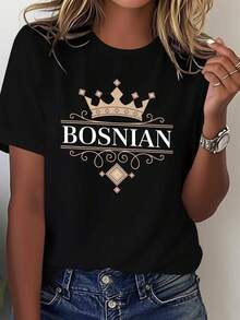 "Bosnia" - Pure Colors Of The Flag Of Bosnia And Herzegovina (White/Bosnian Script/Crown) - National Pride Casual Wear, All-Season T-Shirt With Croatian/Bosnian Heritage - 黑色 - 查看 1