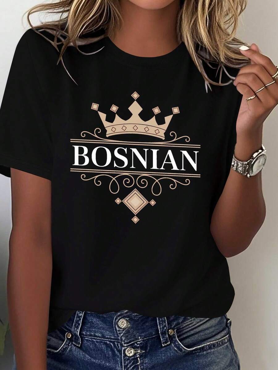 "Bosnia" - Pure Colors Of The Flag Of Bosnia And Herzegovina (White/Bosnian Script/Crown) - National Pride Casual Wear, All-Season T-Shirt With Croatian/Bosnian Heritage - 黑色 - 查看 1