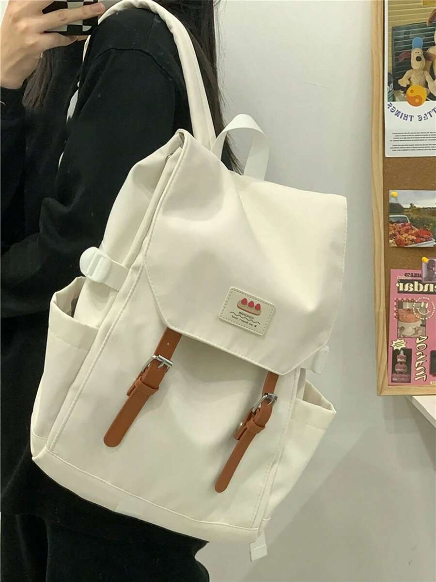 College Style Large Capacity Backpack - Beige - View 1
