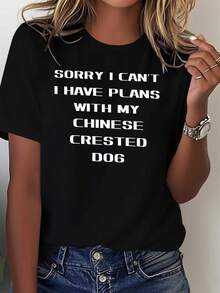 Comfortable And Pure Women's T-Shirt For Chinese Crested Dogs - Black - View 1