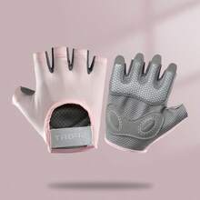 1 par de guantes deportivos unisex, con almohadilla antideslizante, guantes de media-dedo que absorben los impactos, adecuados para levantamiento de pesas, yoga y otros deportes, transpirables y duraderos, esencial para el fitness - Multicolor - Ver 11