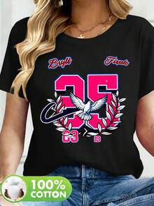 Camiseta de manga corta para mujer con estampado retro americano de la paloma de la paz y la rama de olivo, número 23, 100% algodón. - Negro - Ver 1