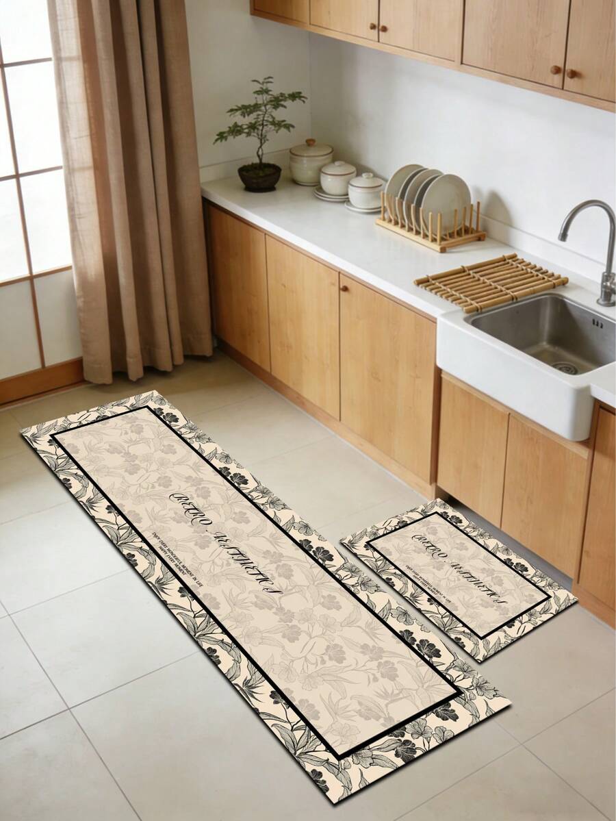 1pc Vintage Line Drawing Floral Border Kitchen Anti-Slip Mat 3.5mm, Cuttable, Absorbent Anti-Fatigue Diatomaceous Earth Floor Mat, Bathroom Floor Mat, Hallway Small Rug, Kitchen, Bathroom, Entryway, Living Room, Outdoor Garden, Indoor Mat - View 1