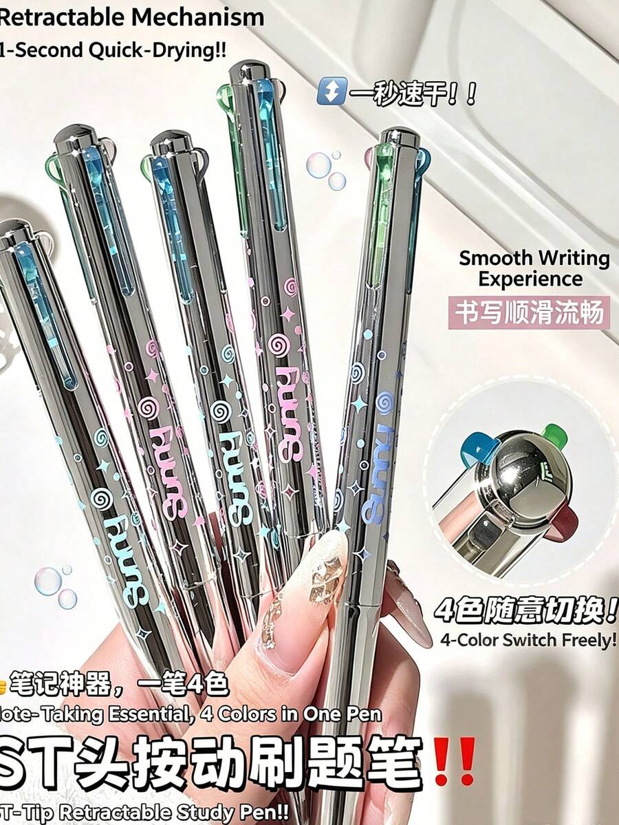 1 buah Pulpen Gel Tarik Multi-Warna 4-in-1, Bodi Logam Mengkilap, Ujung ST 0.5mm, Tinta Cepat Kering, Pulpen Tekan Multi-Warna, Dapat Diganti Hitam, Hari Pertama Sekolah