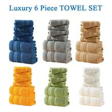 6-Piece Towel Set - 2 Each: Washcloths, Hand & Bath Towels - Soft Absorbent Quick Dry Collection For Daily Use, Gym, Beach - Fast  Delivery - Grey - View 4
