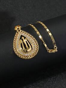 1 Collar de hombre con forma de gota de agua y escritura árabe hueca, accesorio religioso usado por musulmanes en la vida diaria - Amarillo Oro - Ver 2