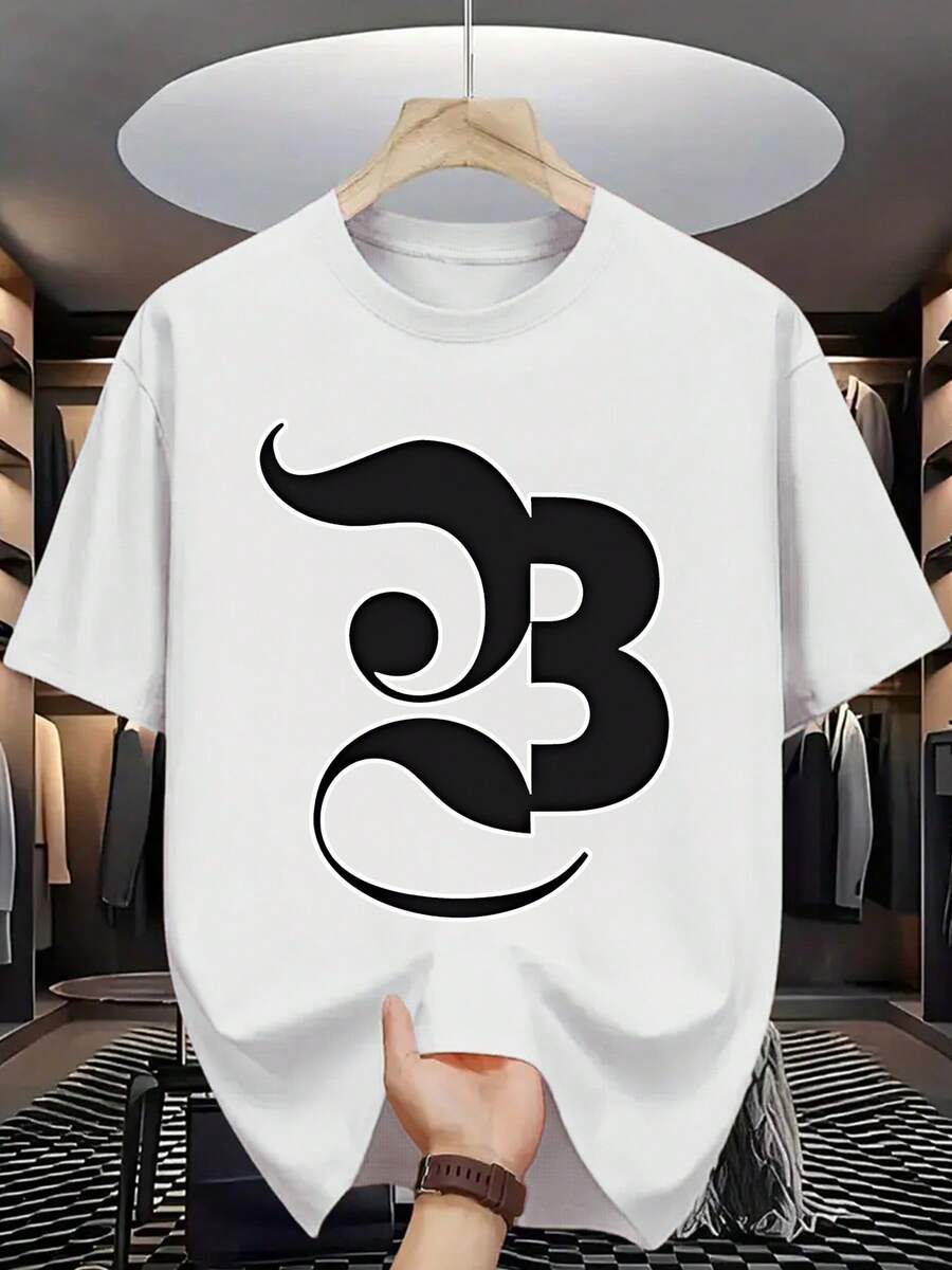 Camisetas de hombre - Blanco - Ver 1