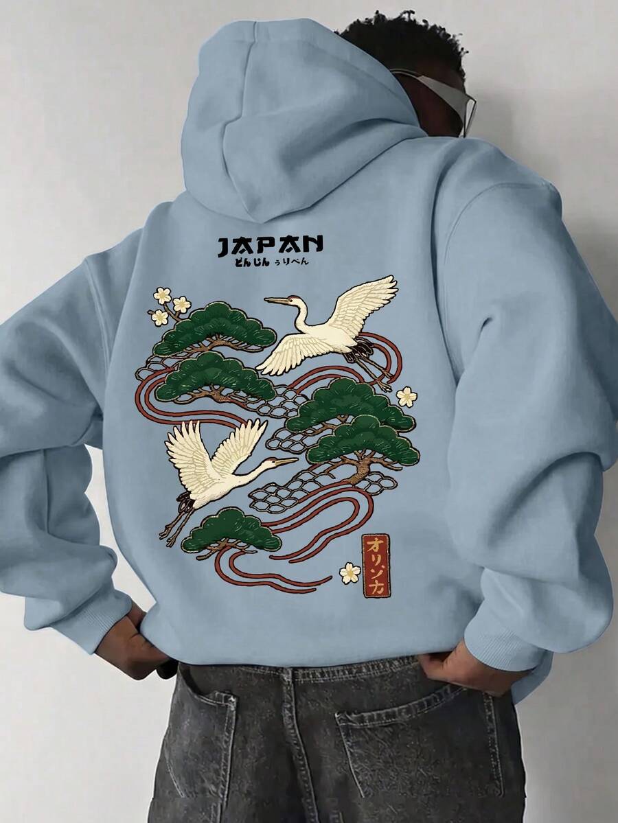 男士秋冬時尚百搭休閒仙鶴印花連帽衫 - 淺藍色 - 查看 1