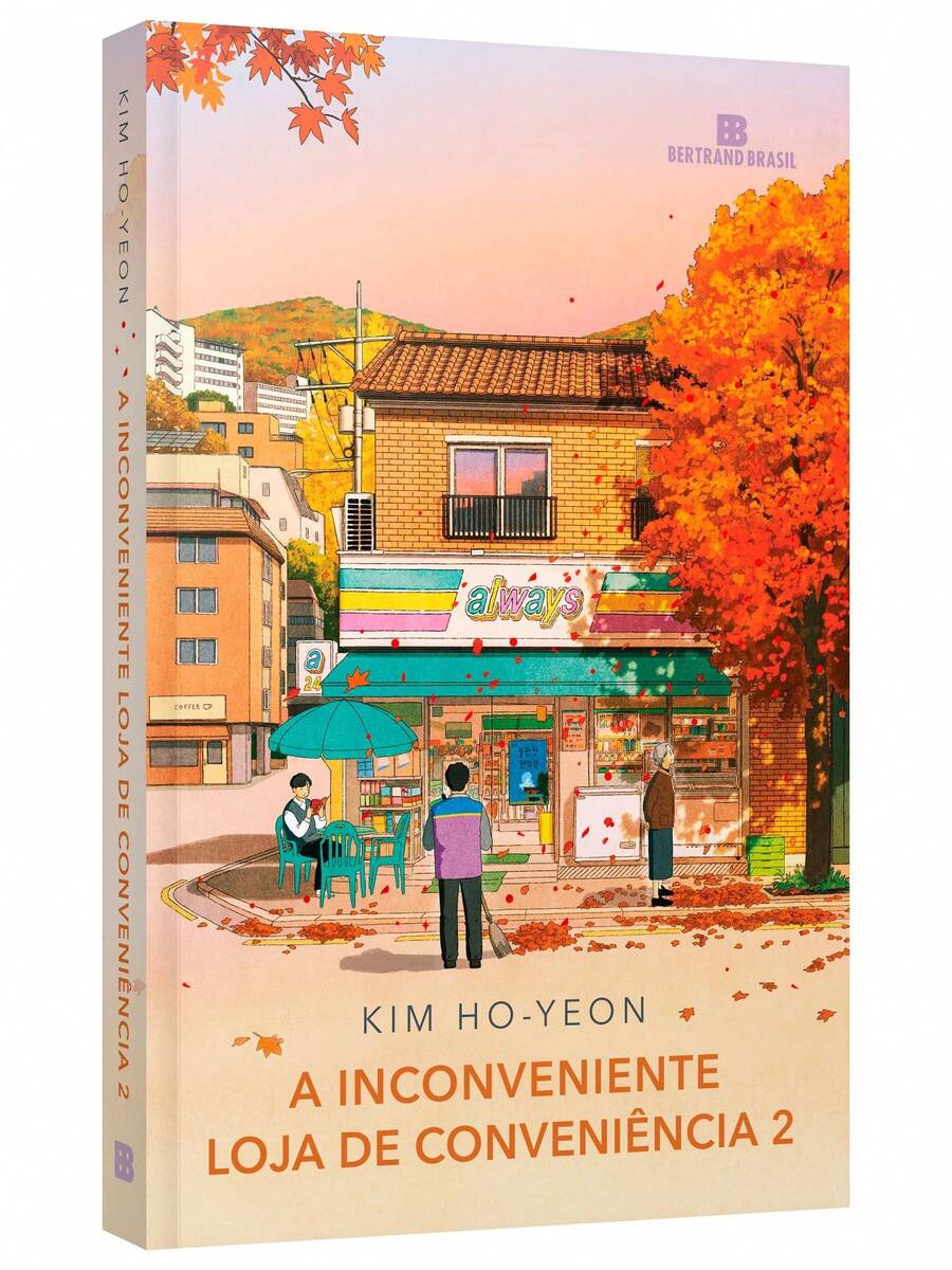 A inconveniente loja de conveniência 2 - Livro único - Visão 1