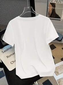 Soft 100% Cotton Women's T-Shirt, Casual T-Shirt, 100%; Intertwined Heart And Brain Print; Loose And Versatile Short-Sleeved T-Shirt For Everyday Wear; Soft And Breathable. - 白色 - 查看 3