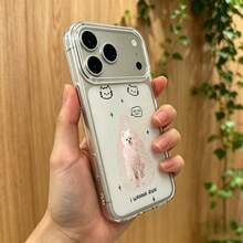 新款手机壳:适配 iPhone17 16 15 14 13 12 11 proPro Max系列 可愛い犬と猫のイラスト ポムポム犬がバッグの中 - クリア - チェックする 3