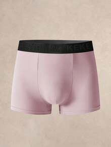 Set Of 7 Simple And Comfortable Boxer Briefs For Men - Beige - View 1