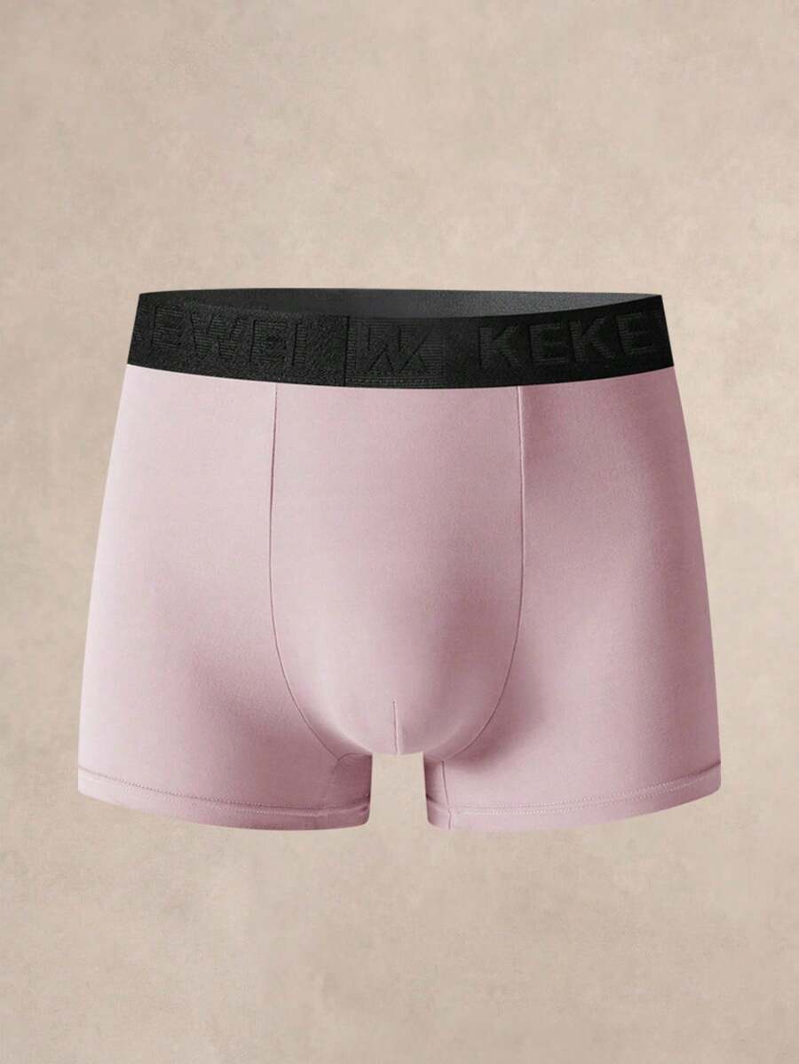 Set Of 7 Simple And Comfortable Boxer Briefs For Men - Beige - View 1