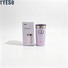 TYESO Yeso 不鏽鋼保溫馬克杯 磨砂保溫杯附吸管 防漏咖啡杯 適用冰飲與熱飲 真空保溫 附眼睛貼紙 - 彩色 - 查看 4