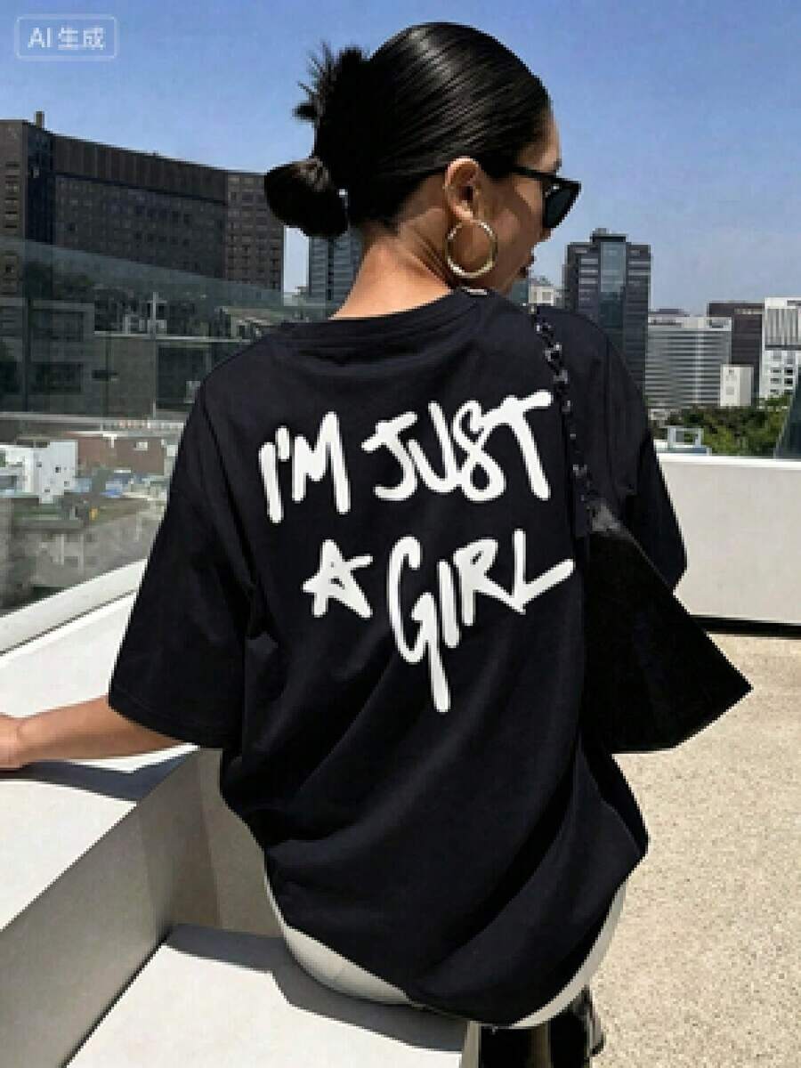 Camiseta de Vacaciones a la Moda 2026 |     Estampado de Alfabeto Tropical, Lámpara de la Atención en la Calle sin Esfuerzo - Negro - Ver 1