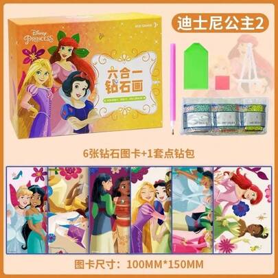 Official Licensed Frozen 5D Diamond Painting Card Kit, DIY Gem Mosaic Sticker Art Set With Diamond‑Pick Pen, No‑Mess Hand‑Made Craft Toy, Educational Activity