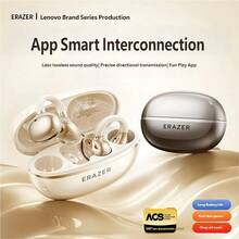 Lenovo ERAZER EX336 夾耳式耳機 強力低音 APP 調音 360° 環繞 HD 音質 長效續航 無線藍牙耳機 - 查看 2