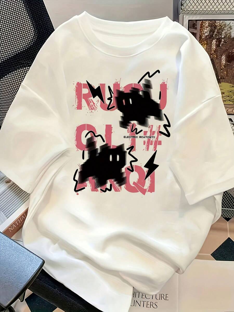 Stilvolles Damen-T-Shirt mit Printmuster - Kurzarm, Sommer-Top, Frühlingsmode | Lässig geschnittenes Oberteil - Weiss - Übersicht 1