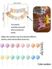 1/17件生日蛋糕裝飾插牌、生日派對橫幅、蛋糕插牌裝飾、生日蛋糕裝飾橫幅、洗禮DIY派對用品、氣球蛋糕插牌、彩色球杯子蛋糕插牌、圓形黏土迷你氣球 - 多色 - 查看 13