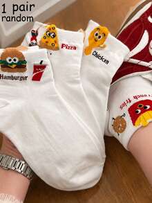 1/4 Pair White American Fast Food Cartoon Food Women's Mid-Calf Socks, Hamburger Pizza Fries Letter Ribbed, Food & Drink Cartoon, Cute & Fun, Minimalist Cute Style, Comfortable Collegiate Style, Suitable For Home, Daily, Party Occasions, Suitable For Outdoor, Family Wear, Suitable For Holiday Gift Occasions - White - View 8