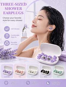 Waterproof Reusable Washable Silicone Earplugs, Premium Noise-Canceling Earplugs, Suitable For Shower, Bath And Swimming, Ergonomic Design, Avoid Ear Swelling After Overnight Wear, Suitable For Dorm, Office, Travel And Daily Commute Multi-Scenario Earplugs - A1 - View 1